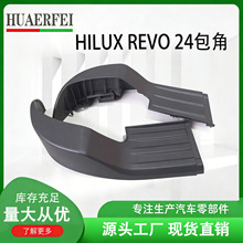 �����ڷ���Hilux Revo24�������ո��������MA716-39140-00