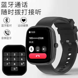 欧利时品牌新款智能手表酒桶形高清蓝牙通话睡眠监测智能语音助手