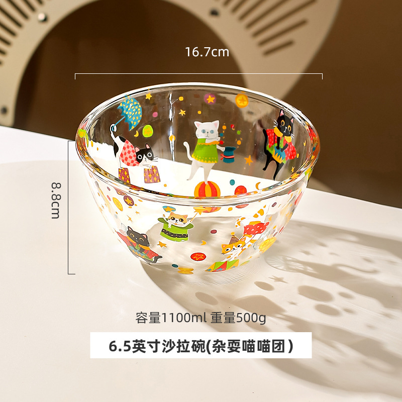 MTOY透明玻璃碗高颜值水果沙拉碗家用可爱燕麦片早餐酸奶甜品碗|undefined