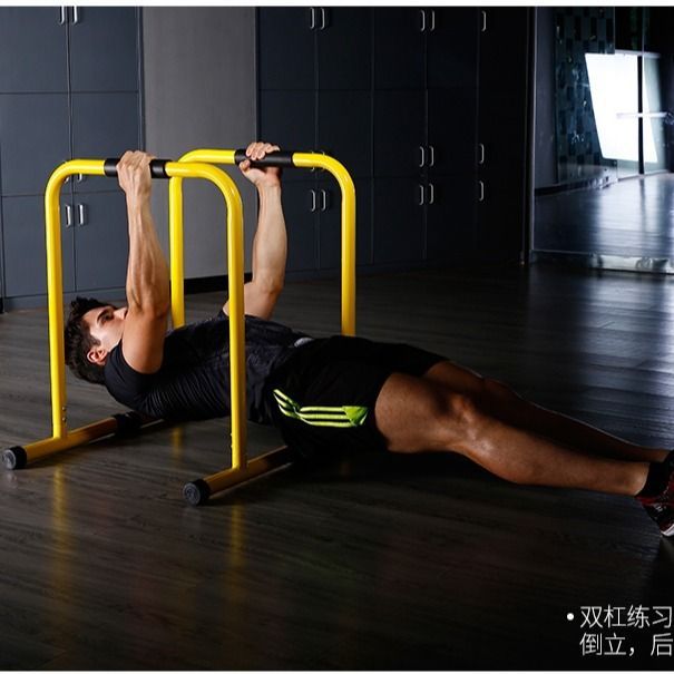 Home Indoor Fitness Equipment with Single and Parallel Bars, Multifunctional Split Prisoner Arm Flexion and Extension, Russian Push-Up Bracket, Pull-Up