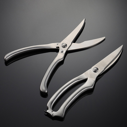 Aion stainless steel scissors 420 multifunctional kitchen chicken bone scissors practical sharp scissors hollow round handle with buckle hand