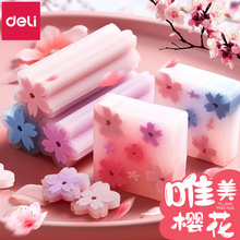 ����71135/71136ӣ����Ƥ��Ů����м���øɾ�Сѧ���ô���ɰ���