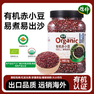 ���ЙC��С��1kg���b�|����С������s�Z�������϶�ɳԭ�ϴ��l