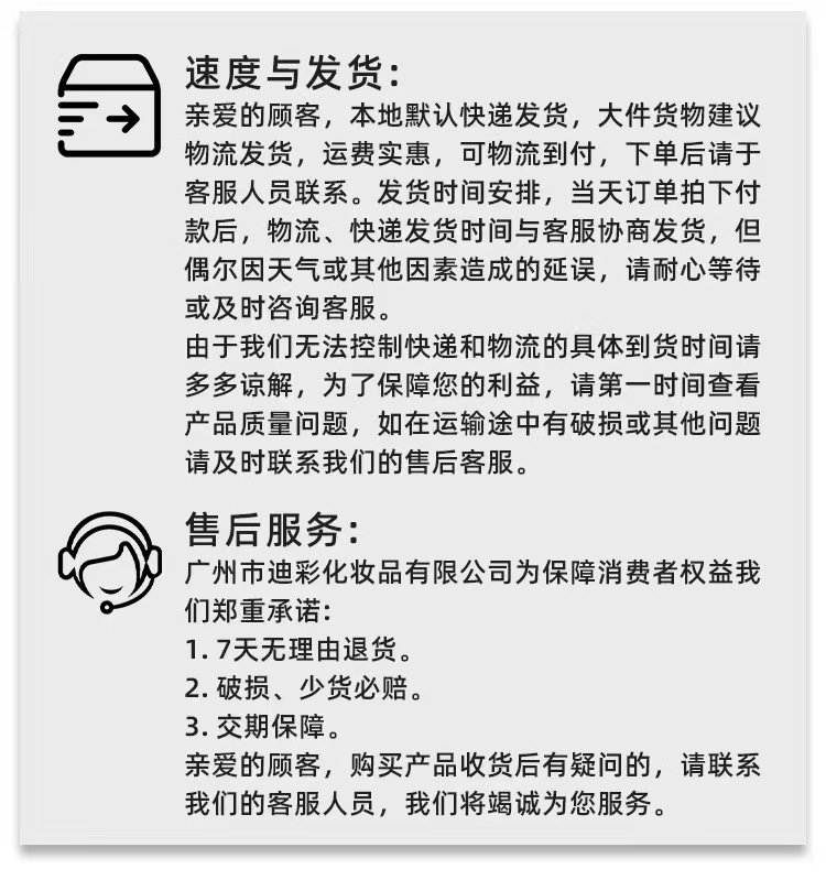 微信图片_20221009122223.jpg