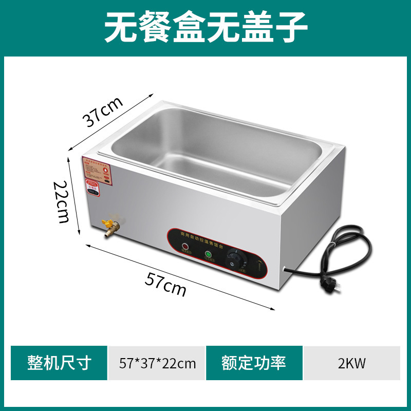 Mesa de aislamiento térmico de comida rápida de acero inoxidable comercial calefacción eléctrica mesa de venta de verduras aislamiento térmico mesa de comidas aislamiento térmico carro de comida rápida stand