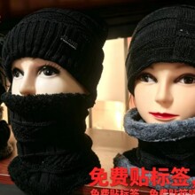帽子男冬天针织毛线帽加绒加厚潮保暖防寒秋冬季棉帽护颈保暖防风