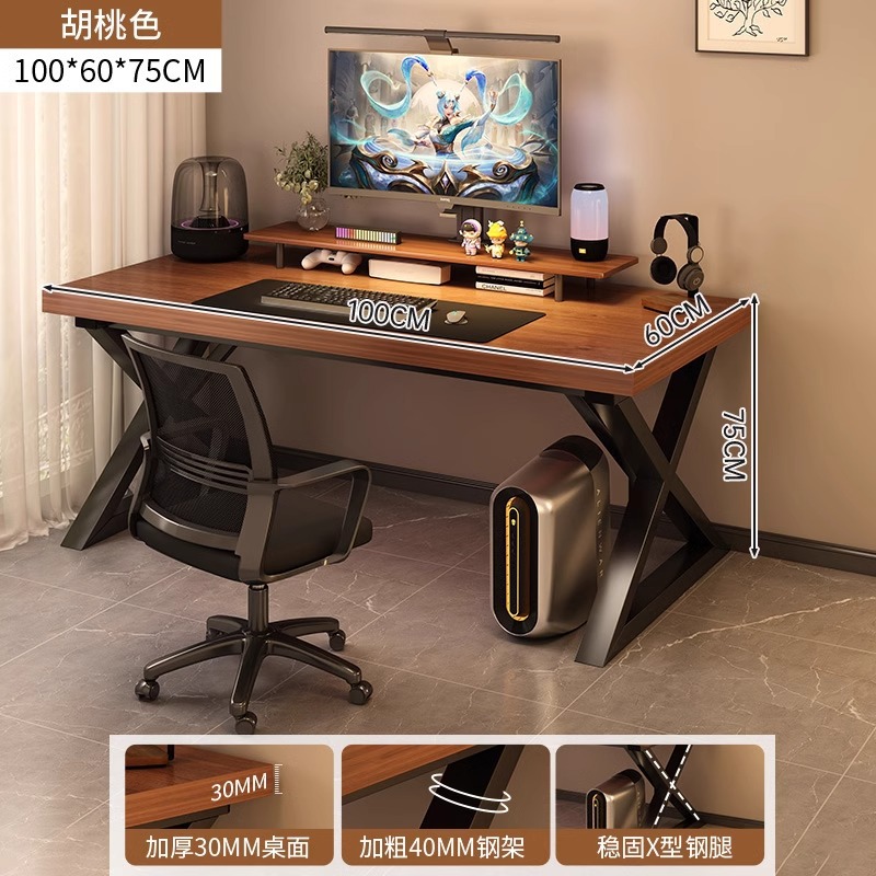 Escritorio de computadora escritorio dormitorio escritorio de oficina en el hogar escritorio de escritorio simple moderna mesa rectangular mesa de deportes electrónicos escritorio simple de estudiantes