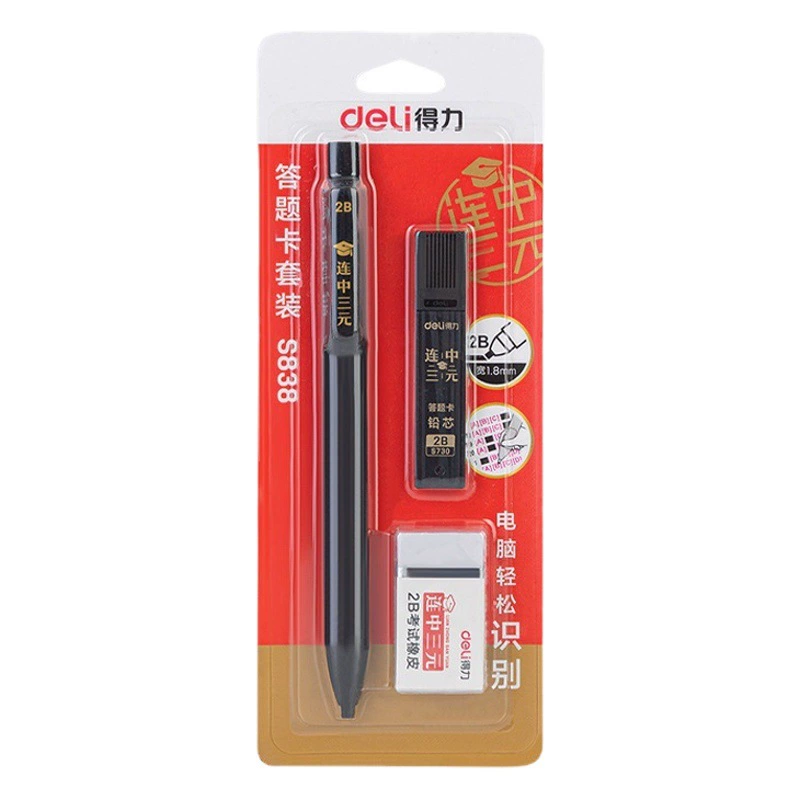 Гастроном ответная карточка специальная ручка компьютерная карточка покрытия вступительный экзамен в колледж 2B автоматический карандаш студенческий экзамен 3 костюм оптом