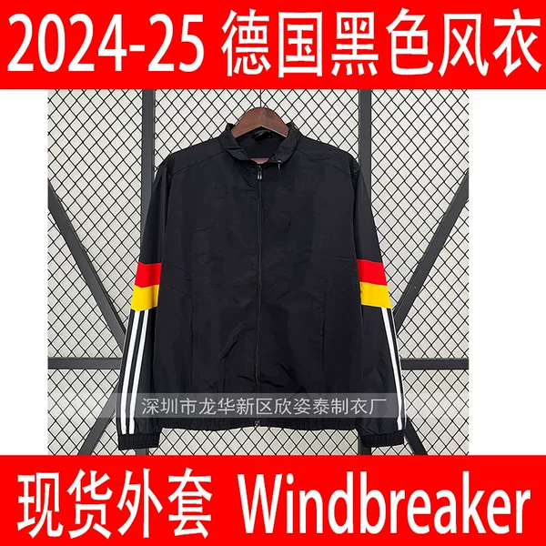 German Football Windbreaker 2024-25 German Retro Black Jacket Black Windbreak Track Top