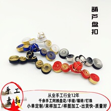 �ֹ����J�P�ۿ���diy�~�ۏ͹ł��y�������¿������Lϲ�����b�o��