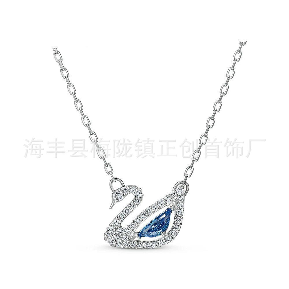 Ожерелье-подвеска (Swarovski) Swan Crystal Pendant, цепочка для сумки или ключей, assorted colors