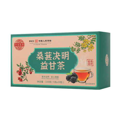 Tianming good grass, mulberry, cassia seed and sweet tea, health-preserving dandelion and chrysanthemum tea, exclusively for DouKuai community pdd