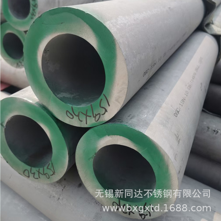 供应2205不锈钢无缝管 非标不锈钢管2507工业无缝管 可零切