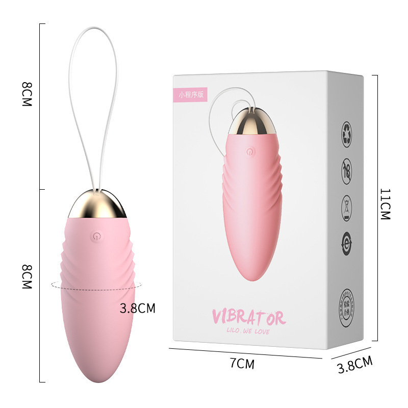 Lele gladiator second generation charging APP