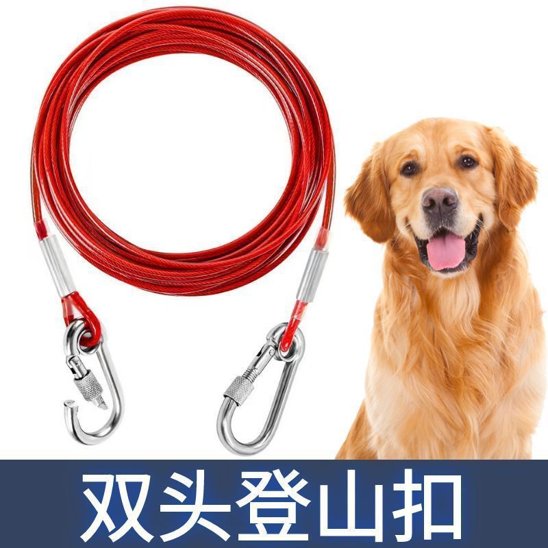 小型、中型、大型犬用の拡張ステンレス鋼犬リード、ペット用ワイヤーロープ、厚いチェーン、犬用リード、噛みつき防止|undefined