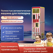 ���ӧ��ާѧ�ڧ�֧�ܧڧ� �ѧ��ѧ�ѧ� ����ܧ��ߧ�
