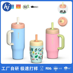 ���N��Ʒ��ͯ���ֱ�12oz���P䓱��ر� ���m����ͯ�����\��ˮ��