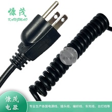 ��Ҏ�~оTPU���ɾ���ʽ���受��������s�Դ�� ����������