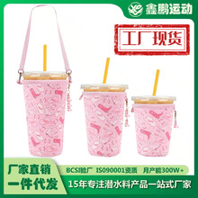 �ֻ�Ǳˮ�Ͽ��ȱ����ȶ����������̲迧�ȱ��׷��̿��ȱ��״���