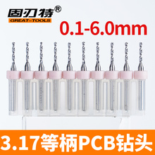 3.17�����PCB�Ͻ�ȱ���^���΢��С��^���b�·����0.1-6