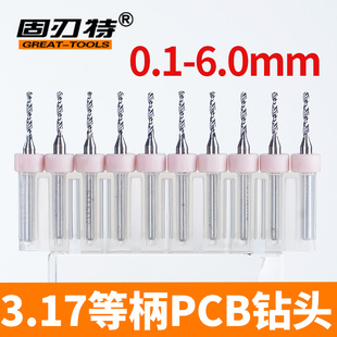 3.17�����PCB�Ͻ�ȱ���^���΢��С��^���b�·����0.1-6