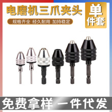 ���Ǳ�荊A�^�����f����צ���܊A�^�๦������N�����D���^��^