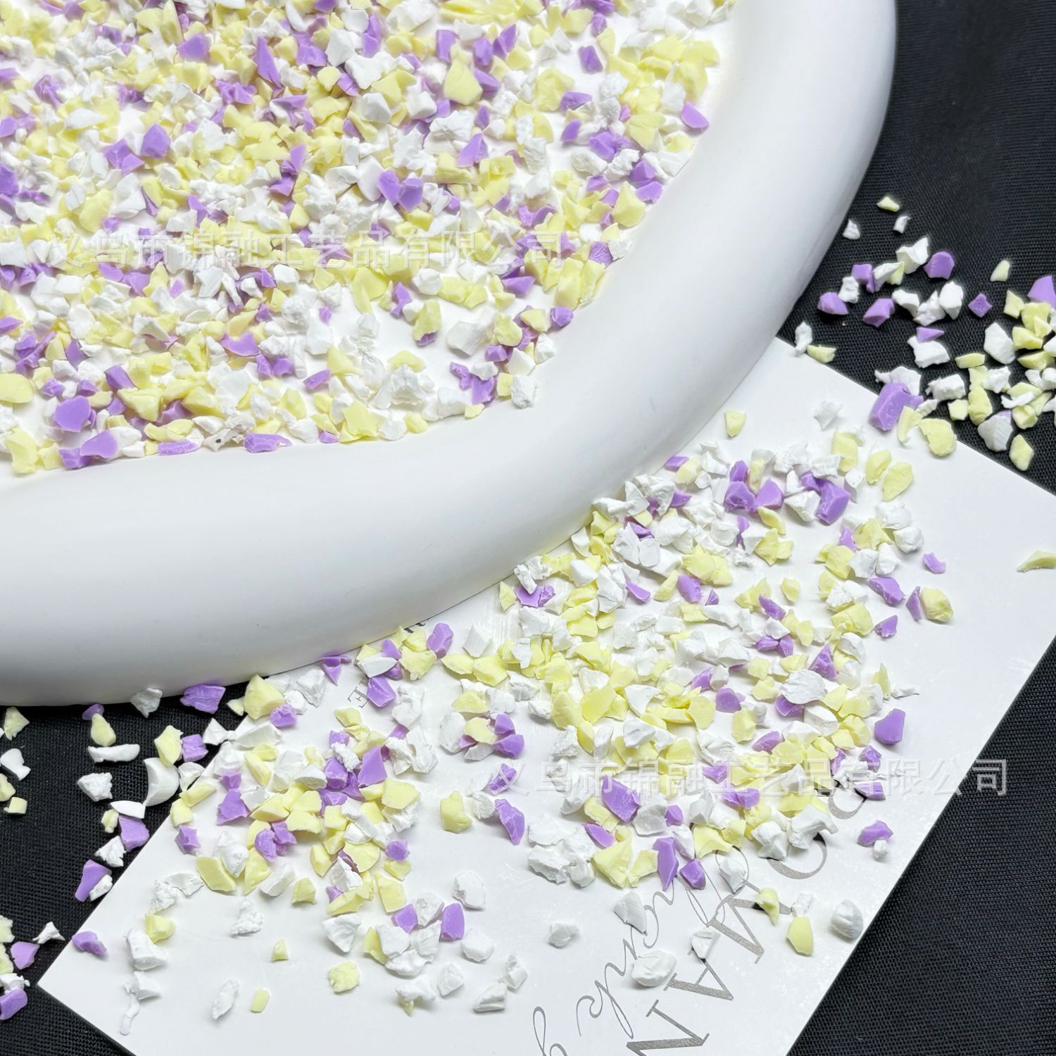 Crushed taro paste