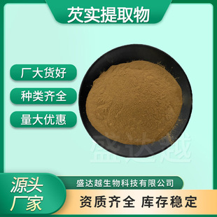 �͌���ȡ��10:1������s��ȡʳƷ��ԭ��ˮ�����͌���ȡ�۬F؛