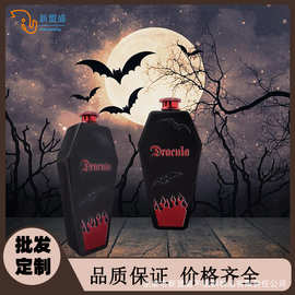 速卖通爆款吸血鬼酒壶随身三两装户外迷你酒瓶六边形棺材小水壶