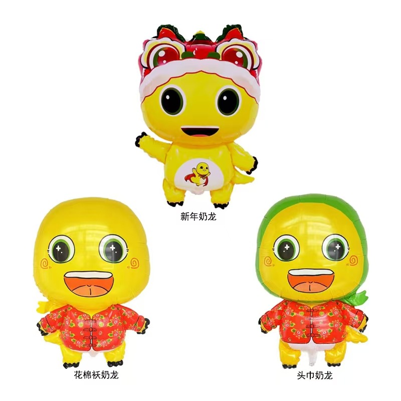 微信图片_20241226112219