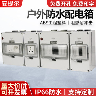 �����ˮ4��·8��·����䎧�ָʾ���՚��_�P�����Ϸ�ˮ�Ӿ���