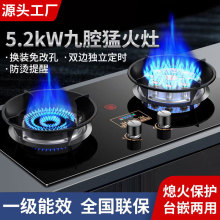 ú�����p��ȼ�������Ƕ��ʽ��Ȼ����̨ʽҺ�������ͻ���t�߶��r