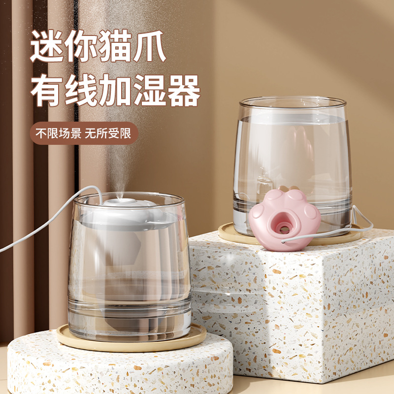 New cat claw small humidifier USB mini portable office mute water cup household atomizer waterproof
