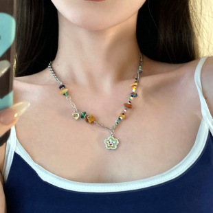 Colorful Smiley Flower Stone Mosaic Niche Design Sense Beaded High-grade Necklace Dopamine Spice Girls All-match Simple