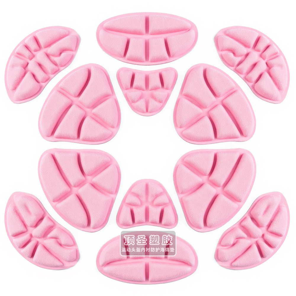 头盔防护海绵垫