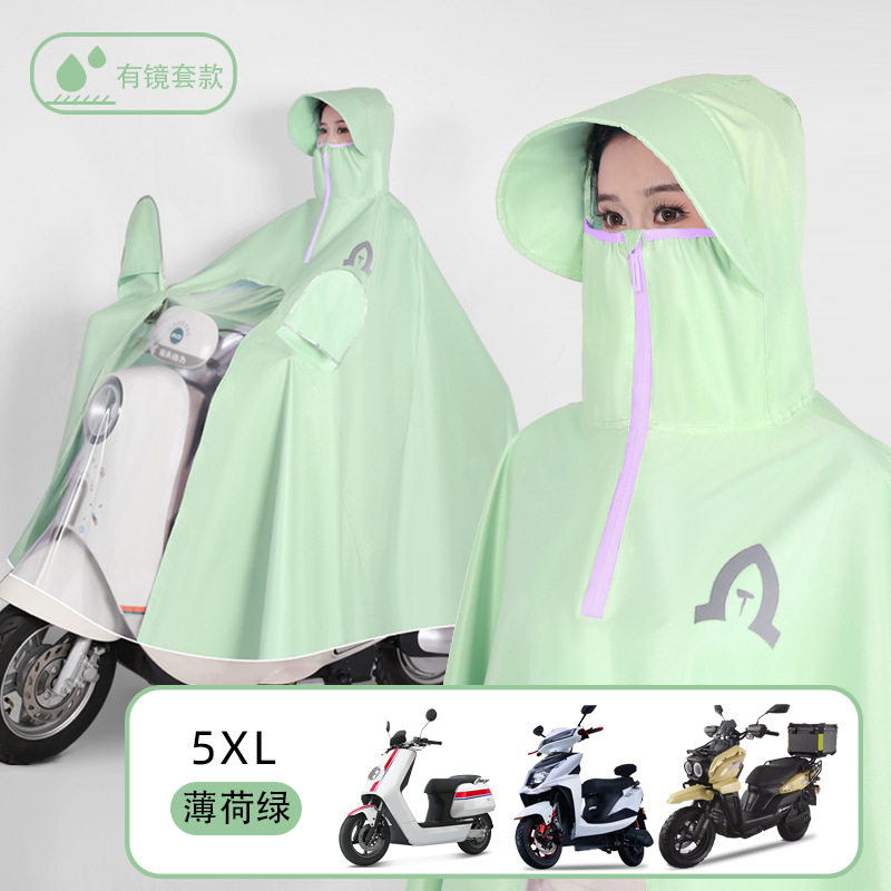 Impermeador de coche eléctrico, cuerpo largo, anti-lluvia, engrosamiento, aumento de hombres y mujeres, motocicleta para adultos, batería, poncho especial para coche