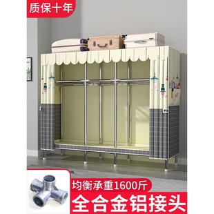 Wardrobe for Home Bedroom, Simple Fabric Wardrobe, Modern Minimalist Rental Room, Reinforced with Thickened Steel Pipes, Assembled Storage Cabinet