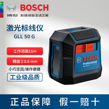 ����GLL 50G 15�׾G��ɾ�ˮƽ�x�߾��ȼ���˾��xˮƽ����ƽ��