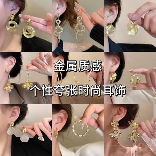 �W���F���׺ν��وAȦ���K���hŮ�p�ݸ߼��К��|��Ȧ�����йŶ��