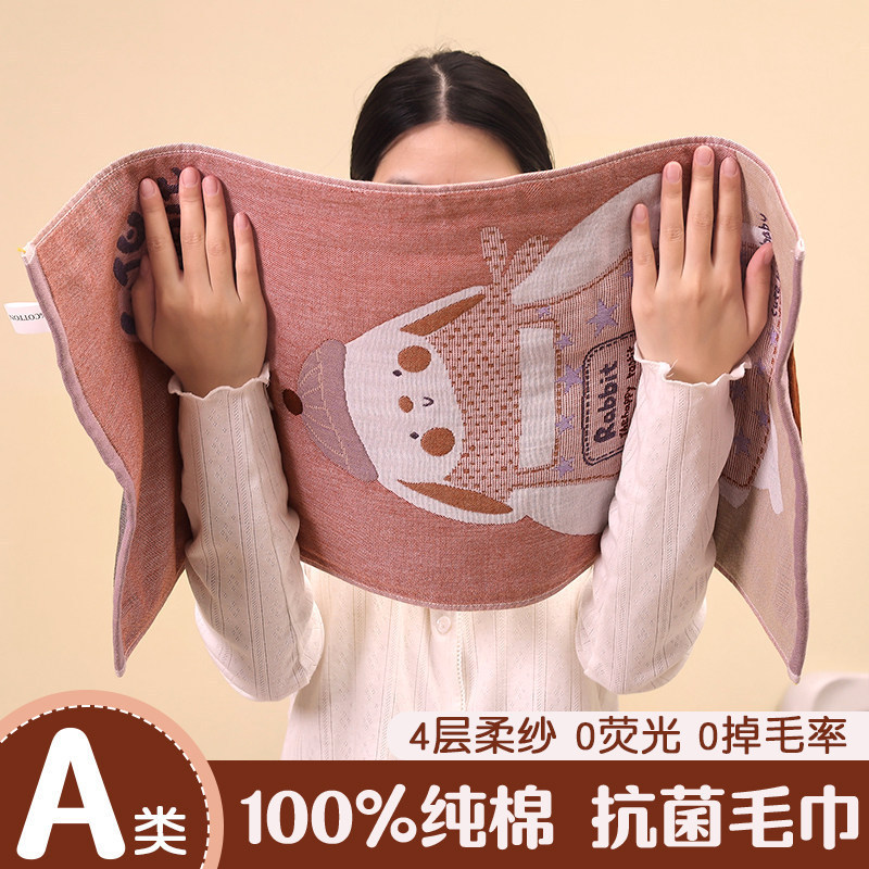Towels Made of Pure Cotton Gauze, Antibacterial, Absorbent, Suitable for Adult Household Use, Bathing, All-Cotton Face Towels for Men and Women, Soft and Lint-Free