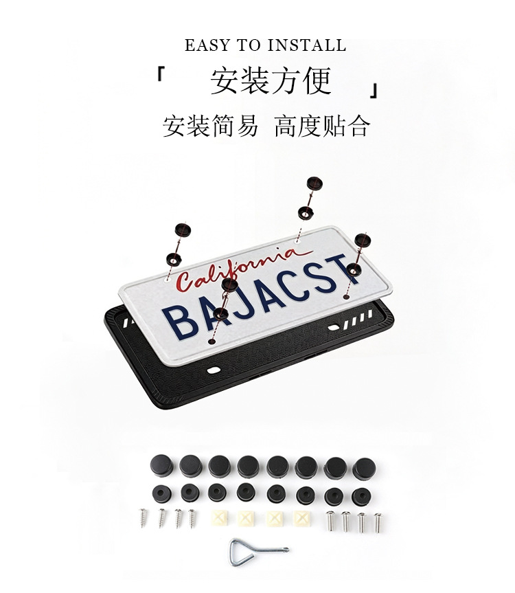 Silicone License Plate Frame, Us Standard Car License Plate Frame, Waterproof, Rust-Proof, Does Not Damage Car Paint, Us and Canadian License Plate Frame Cover