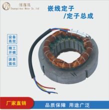 ���ԇ�����a ��ɫ��Ȧ�Fо�oˢֱ��늙C���� ����춟o�˙C�C����