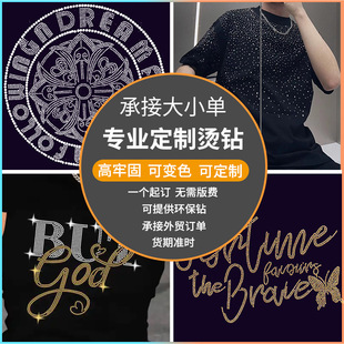 ���Ʒ��b�C荠C�D���Ƃ��Ի���ĸ��ͨ�C荟��Dӡ��Ƭlogo�D���C��
