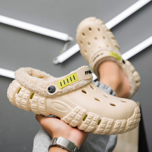 踩屎感洞洞鞋女款冬季经典外穿时尚防滑厚底情侣保暖耐磨棉拖