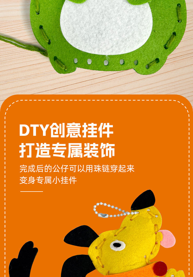 详情图_10.jpg
