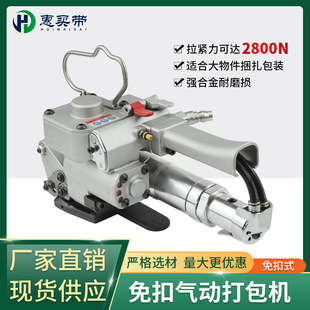 ��䓎�PP����Ӵ���C ���ʽ���۴���C �����y����CA19A25
