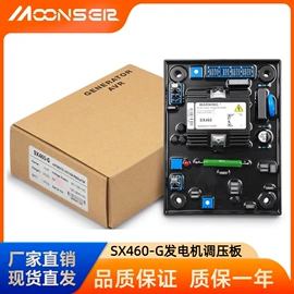 发电机零部件;汽车传感器;桥式整流器