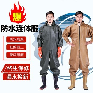 Full Body Waders One-Piece Fishing Rain Pants with Rain Boots Waterproof Clothes Fishing Waders Water Shoes Reservoir Men Touch Stars