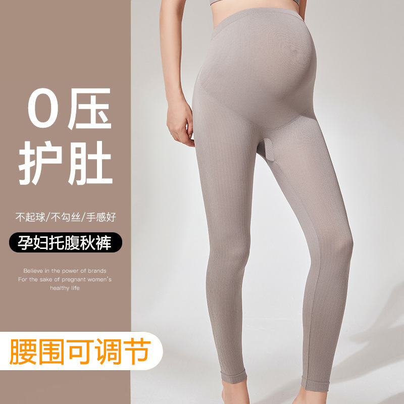 Prenatal Mommy Sports Pants High Waist Belly-supporting plus size Leggings Outer Wear Pregnant Women's Yoga Pants