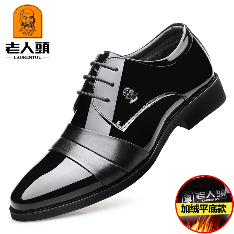 Туфли мужские деловые, увеличивающие рост на 6 см, из лакированной кожи с флисовой подкладкой, для свадеб и бизнеса, блестящие кожаные туфли 5798